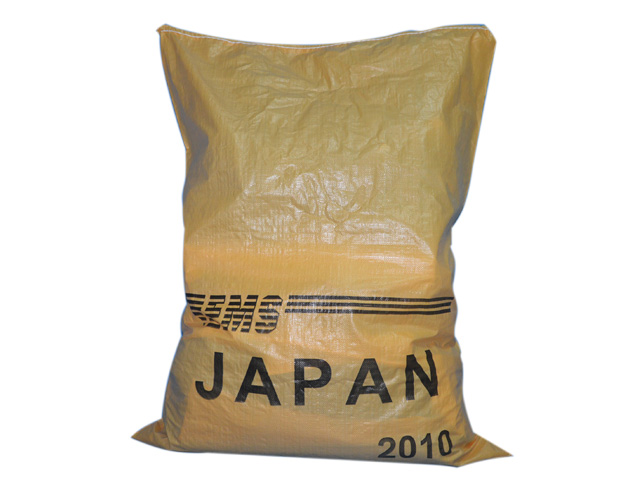 Japan express bag