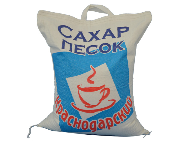 Handle bags exported to Russia