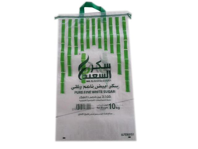 Export Yemen sugar bag