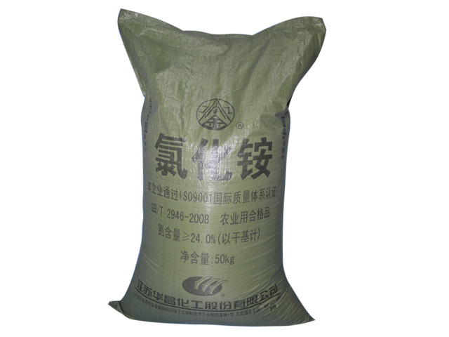 Ammonium chloride bag
